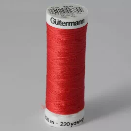 Нитки Gutermann SewAll №50 200м цвет 156